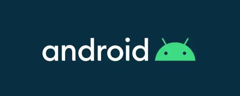 android设备登录是什么意思 显示android设备登录是什么意思