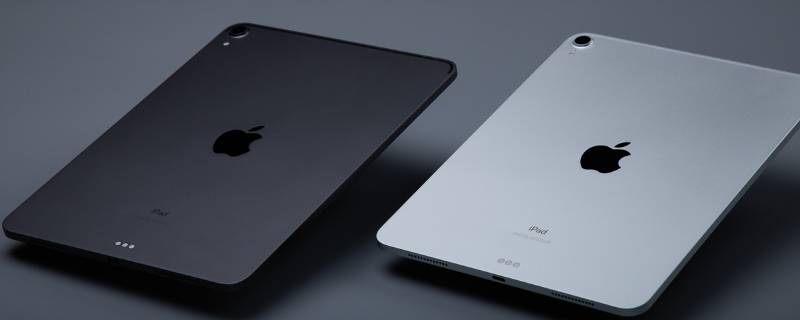 ipad2021电池多大毫安 iPad2021多大电池