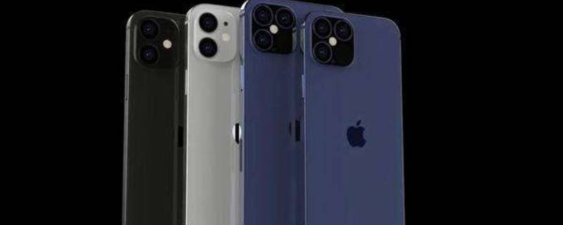 iphone12pro和iphone12promax的区别 iphone12pro和iPhone12promax区别