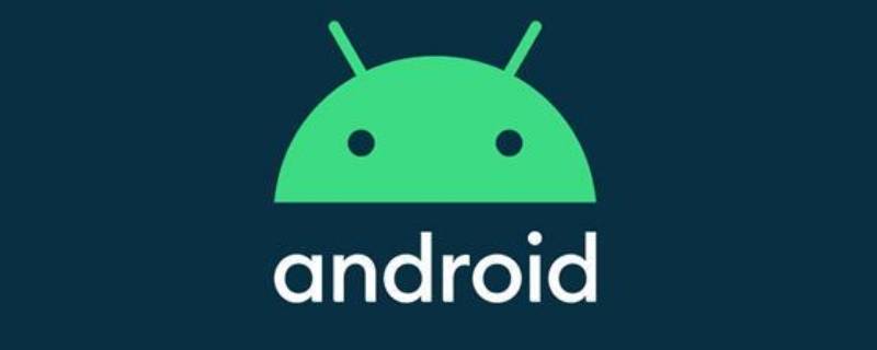 android手机是什么牌子（Android是什么牌子）