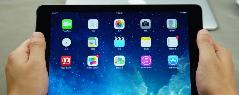 ipad1822是几代 iPad1822是几代