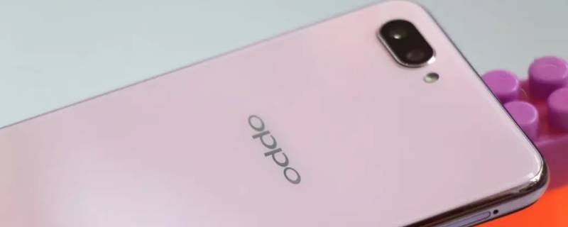 pect30是oppo什么型号 oppo手机pect30多少钱