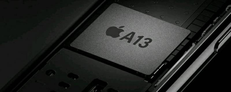 苹果a13和a14有什么区别 苹果a12和a14有什么区别