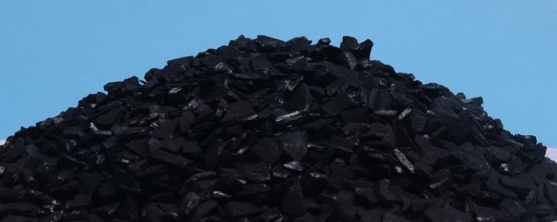 活性炭使用时应注意什么 活性炭使用后经什么处理