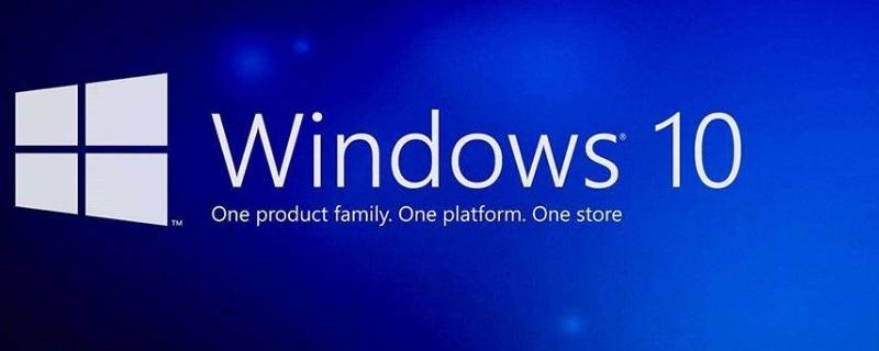 win10锁屏不弹登录框 电脑锁屏后不弹出登录框