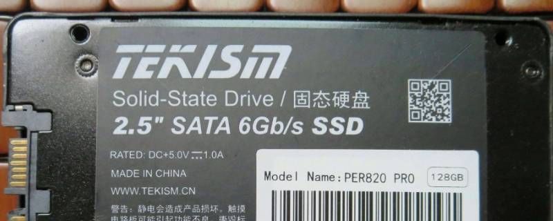 ssd是机械硬盘吗 机械硬盘是固态吗
