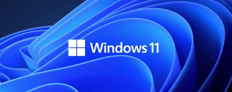 windows11支持的cpu（windows11支持的游戏）
