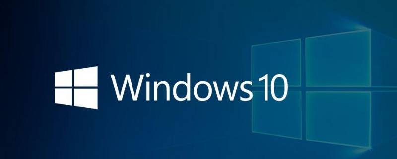 win10重装系统前如何备份c盘 win10重装系统前如何备份c盘文件