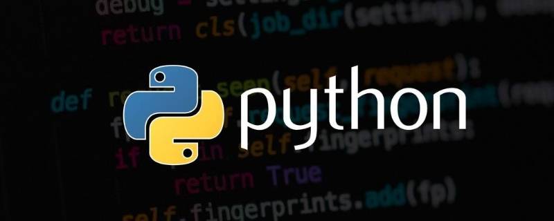python安装扩展库常用的工具是什么（Python安装扩展库常用的是什么工具）