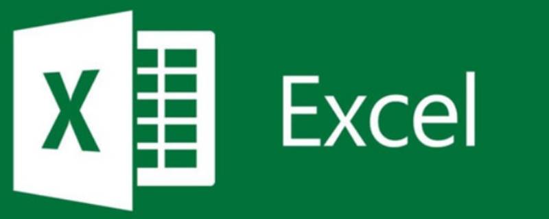 excel中$是什么意思 YM在excel中是什么意思