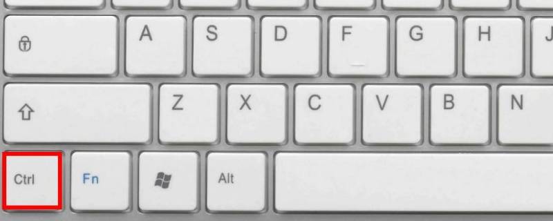ctrl是哪个键 键盘ctrl是哪个键