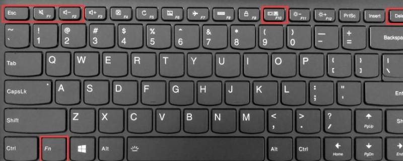 电脑esc键有什么功能（电脑键盘上的esc键有什么功能）