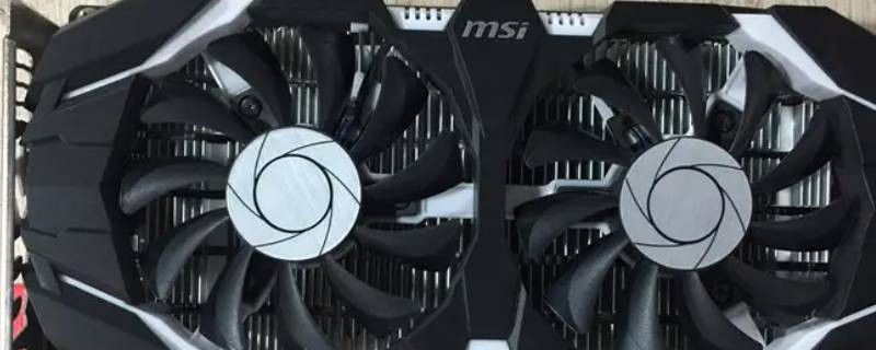 10603g和1050ti4g区别 1050ti2g和10603g的区别