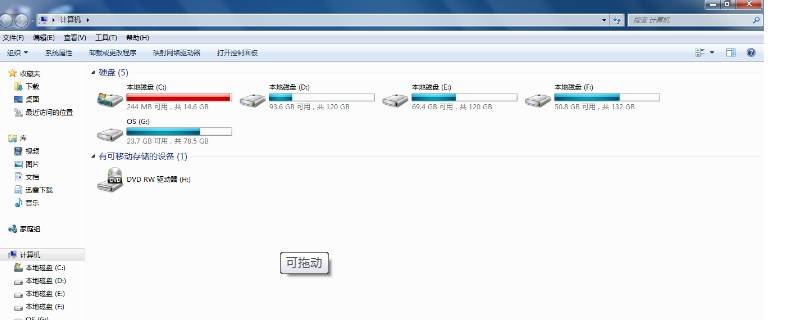 c盘windows文件夹中的哪些文件可以删 c盘windows文件夹中的哪些文件可以删掉