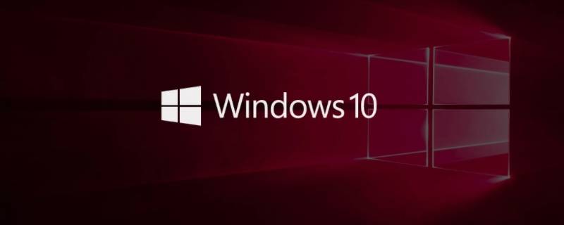 windows是应用软件吗 Windows是应用软件吗?