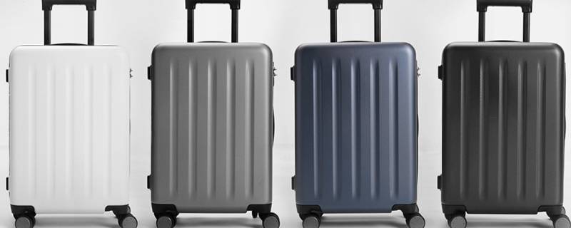 24寸行李箱尺寸长宽高是多少 行李箱24寸长宽高分别是多少