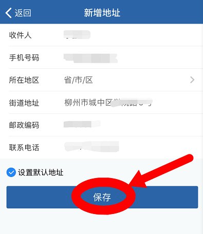 泰州驾驶证补办在哪儿 泰安补办驾驶证流程