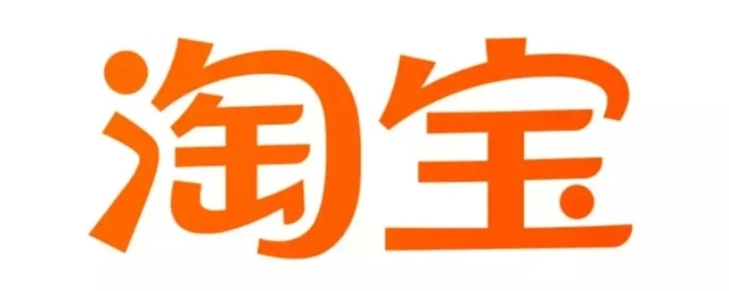 淘宝退款商家不处理多久自动退款 淘宝退款卖家不处理系统多久会自动退款