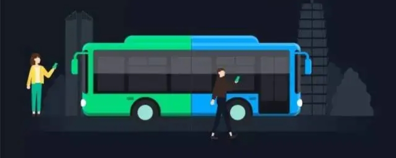微信付款码可以刷公交车吗（微信付款码可以刷公交车吗怎么刷）