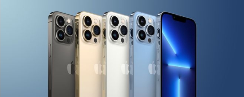 iPhone三个摄像头是哪款 苹果三个摄像头是哪款