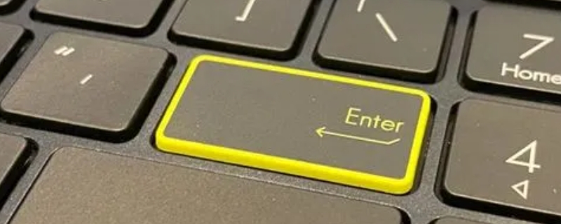 return键盘上哪个键