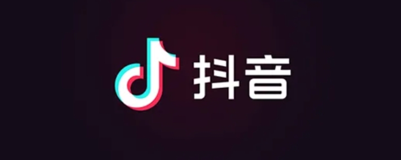 抖音特效为什么只能一个人用 抖音为什么只有一个人可以有特效