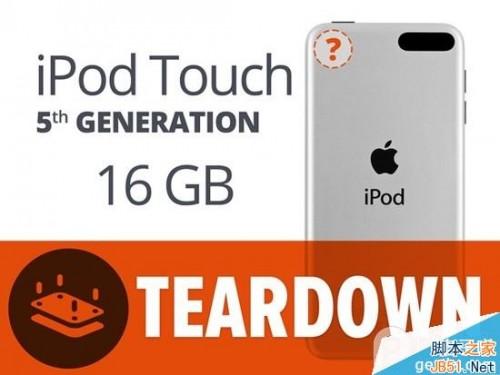 iPod ipod touch