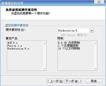 四种常用虚拟机安装使用教程汇总介绍(VMware/Virtual_PC/Hyper-V/VirtualBox)