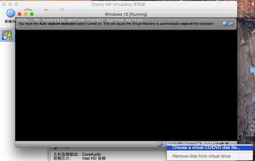 virtualbox mac版安装windows 10教程