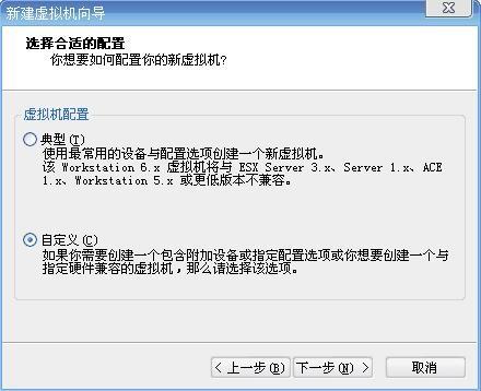 四种常用虚拟机安装使用教程汇总介绍(VMware/Virtual_PC/Hyper-V/VirtualBox)