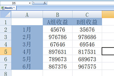 Excel数据核对表怎么美化（excel表快速核对）