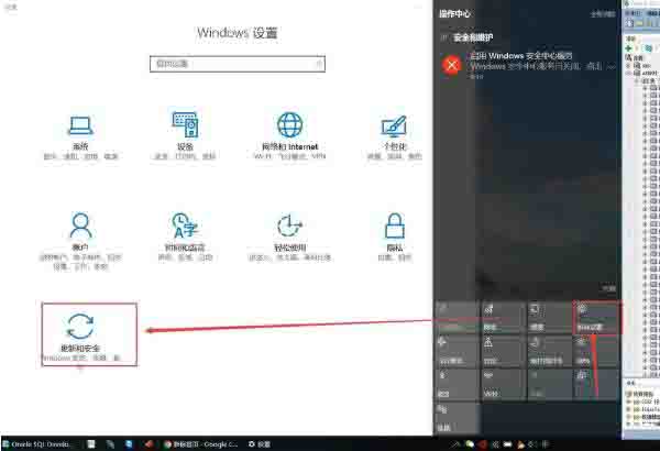 win10系统怎么预防勒索病毒（win10系统怎么预防勒索病毒）