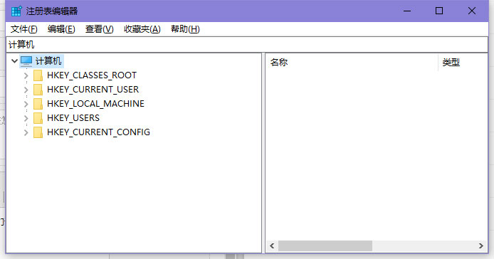 win10怎么开启硬件加速GPU计划（win10硬件加速gpu计划有用吗）