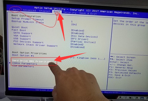 invalid partition table什么意思，是什么原因？