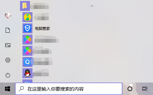 win10怎么在桌面上添加快捷方式（win10怎样在桌面添加快捷方式）