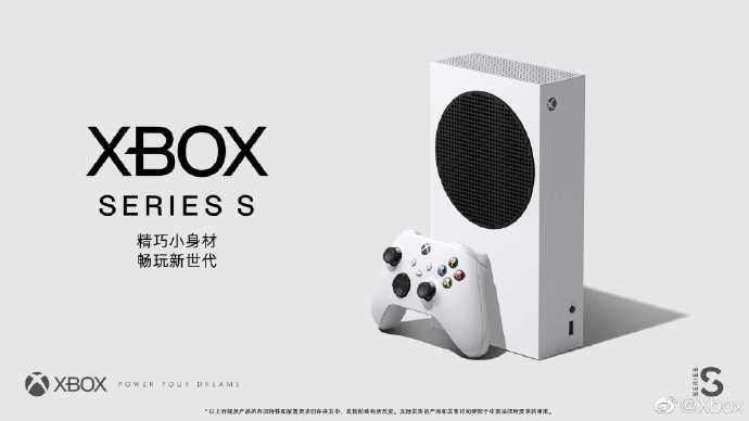 Xbox（xbox手柄）