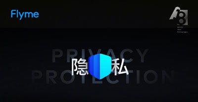 flyme9新功能有哪些