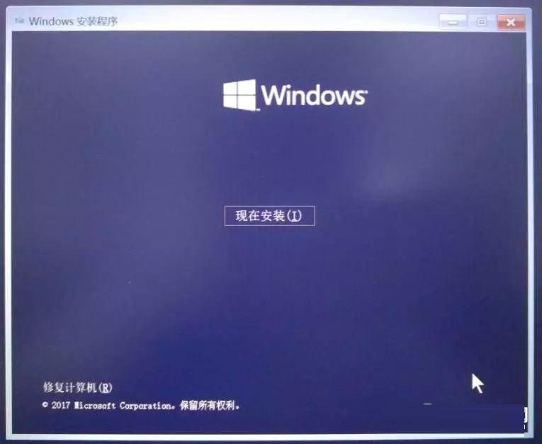 如何使用U盘安装正版Win10系统 使用U盘安装Win10系统图文详细步骤