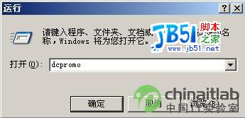 windows2003（windows2003server）