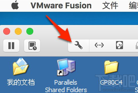 VMware（vmware workstation）