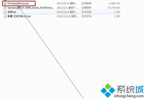 win7系统如何降级到xp系统