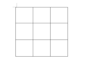 Word九宫格图片怎么做 九宫格图片的制作方法