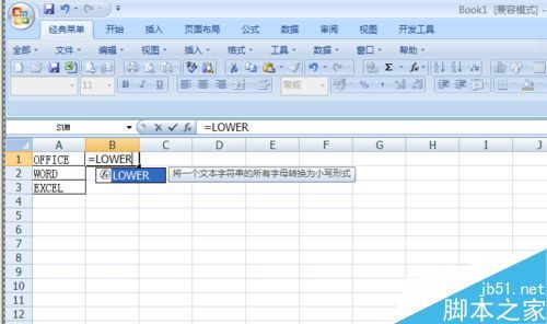 在Excel表格中如何使用Lower函数呢?