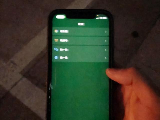 iphone12绿屏检测（iPhone12绿屏检测方法）