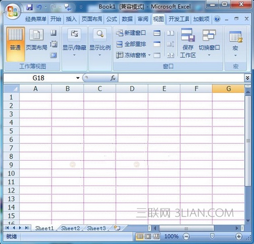 Excel怎么修改网格线颜色