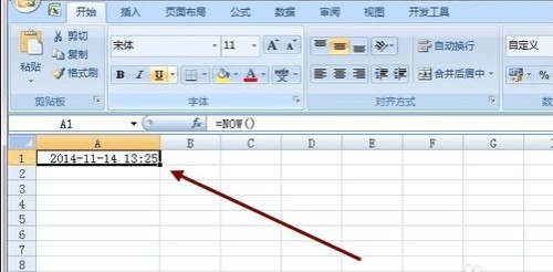 Excel表格日期公式和快捷键技巧教程