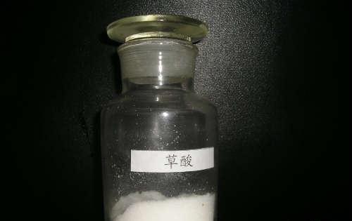 草酸的作用 维生素C的提取中加入草酸的作用