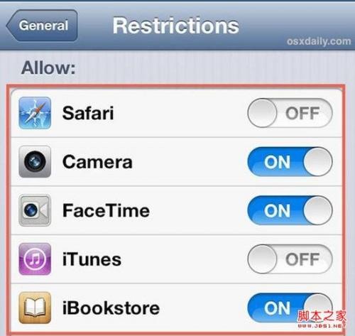 如何在iPad和iPhone中隐藏应用 如何在苹果ipad上隐藏应用