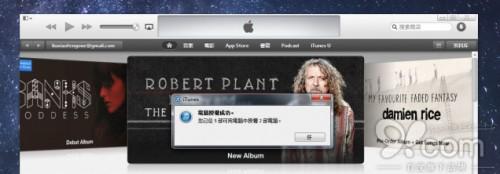 在PC端iTunes中重新下载已购项目的方法