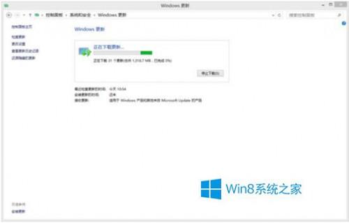 Windows8更新出现8024402F错误怎么解决